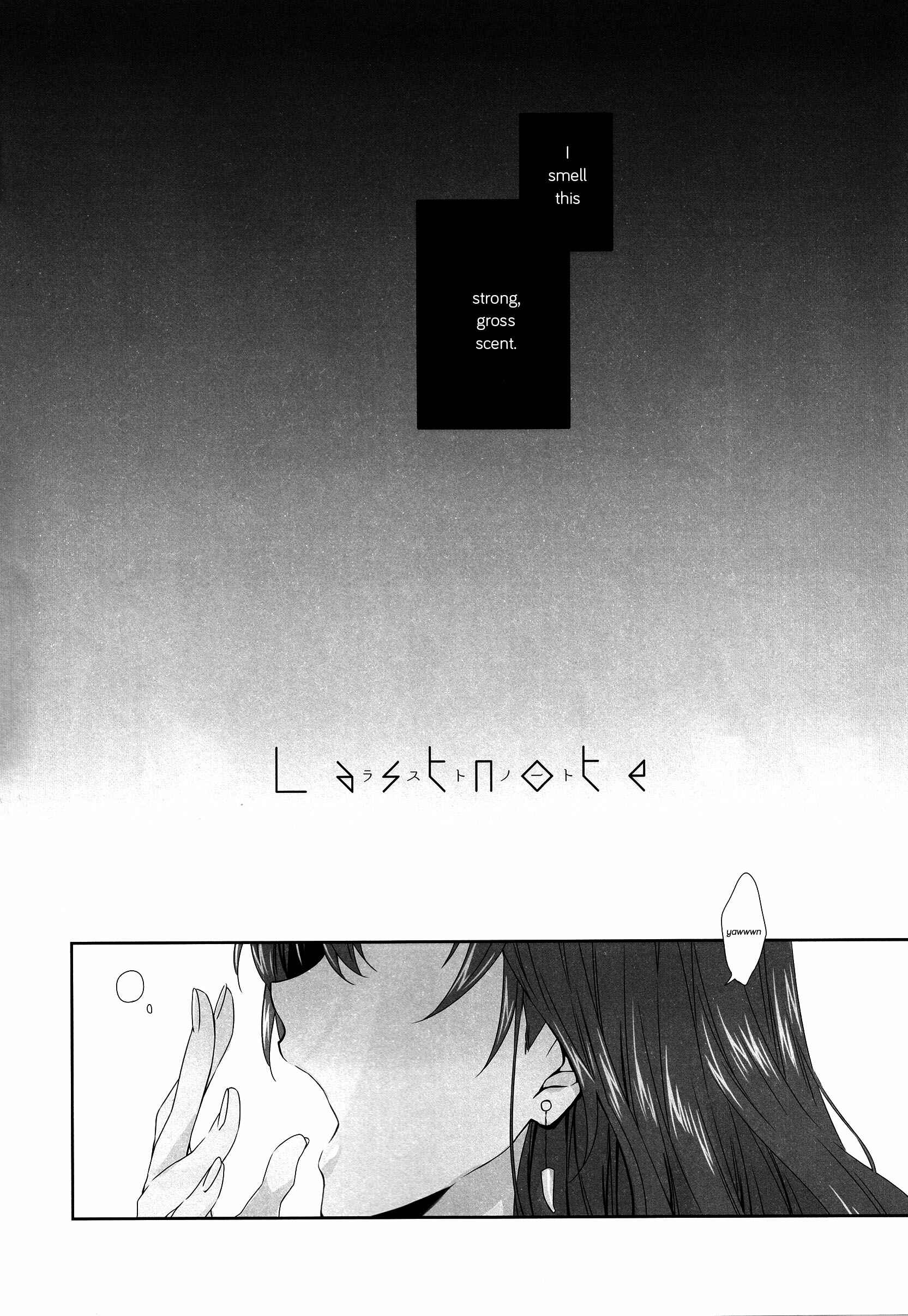 Page 4 Chapter Unknown_67ea THE iDOLM@STER Cinderella Girls - Last Note (Doujinshi)