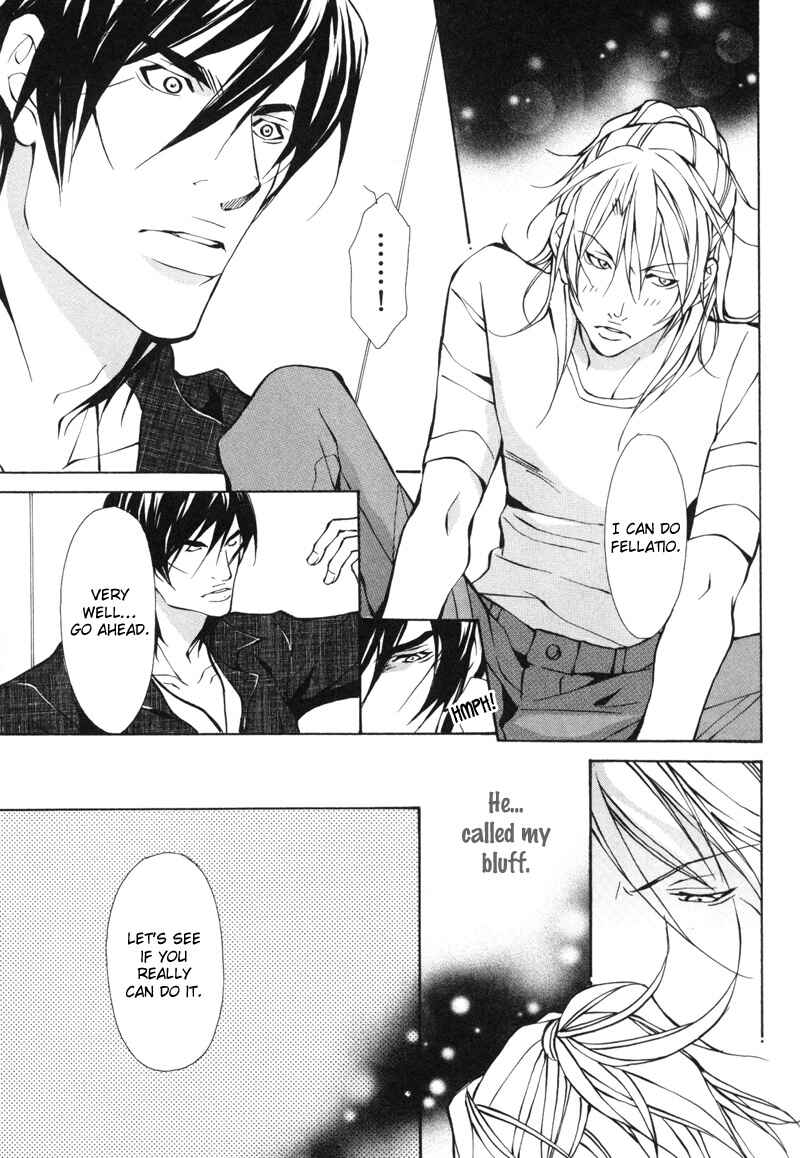 Page 13 Chapter 3 Aikata