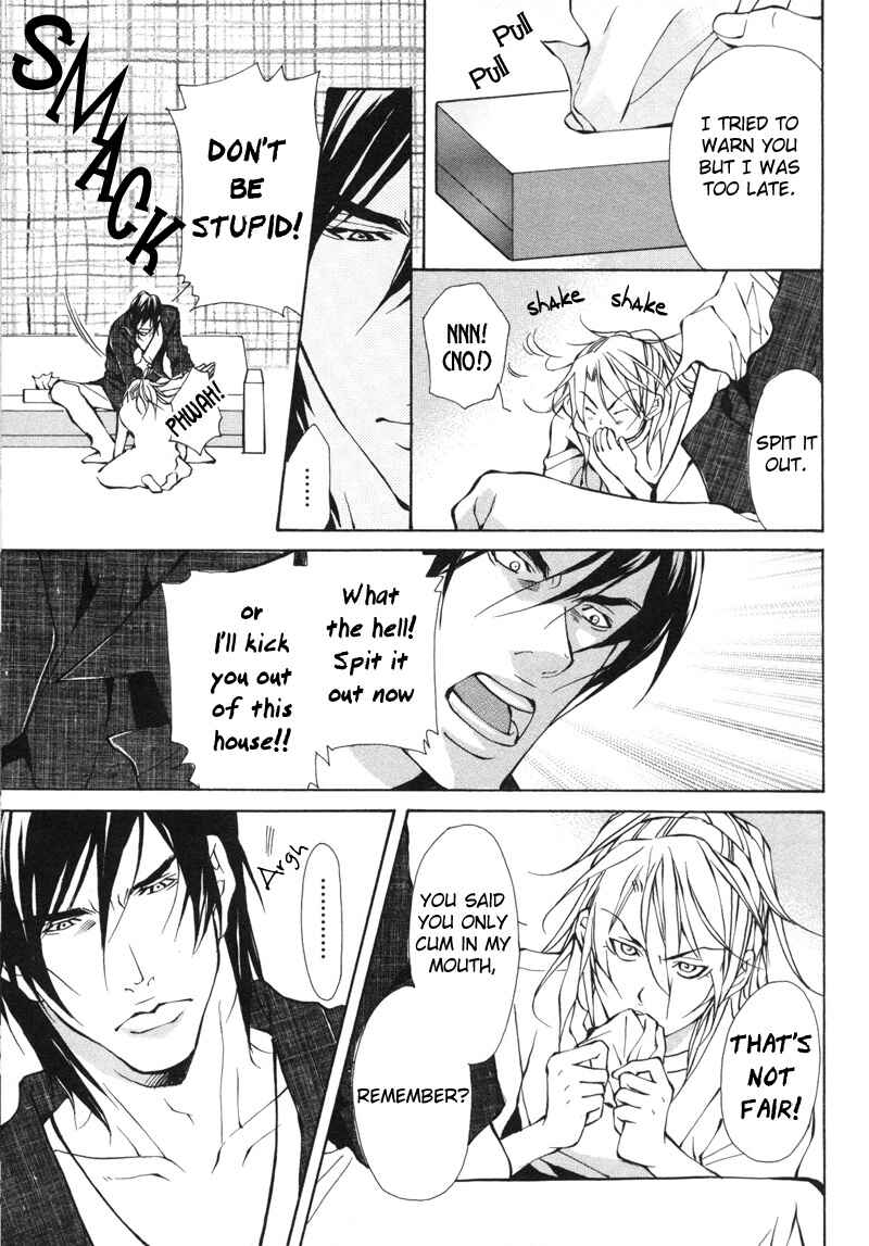 Page 19 Chapter 3 Aikata