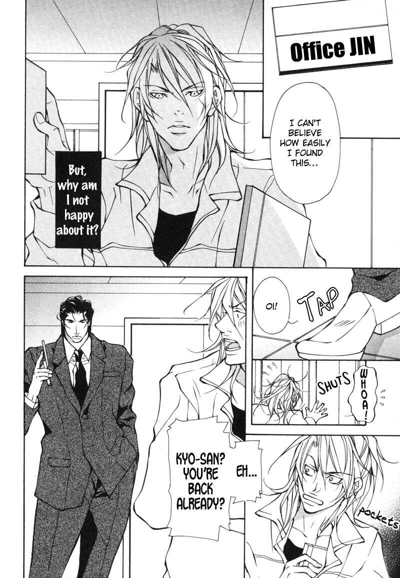 Page 2 Chapter 3 Aikata