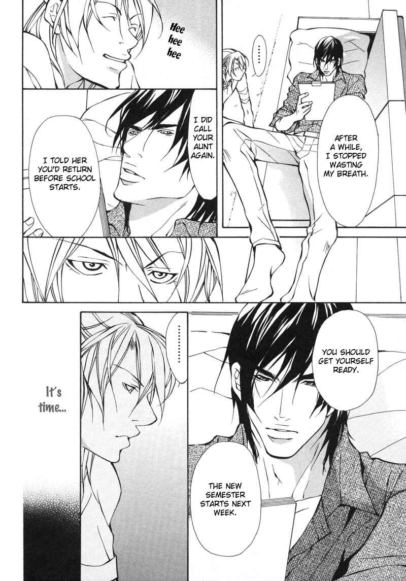 Page 22 Chapter 3 Aikata