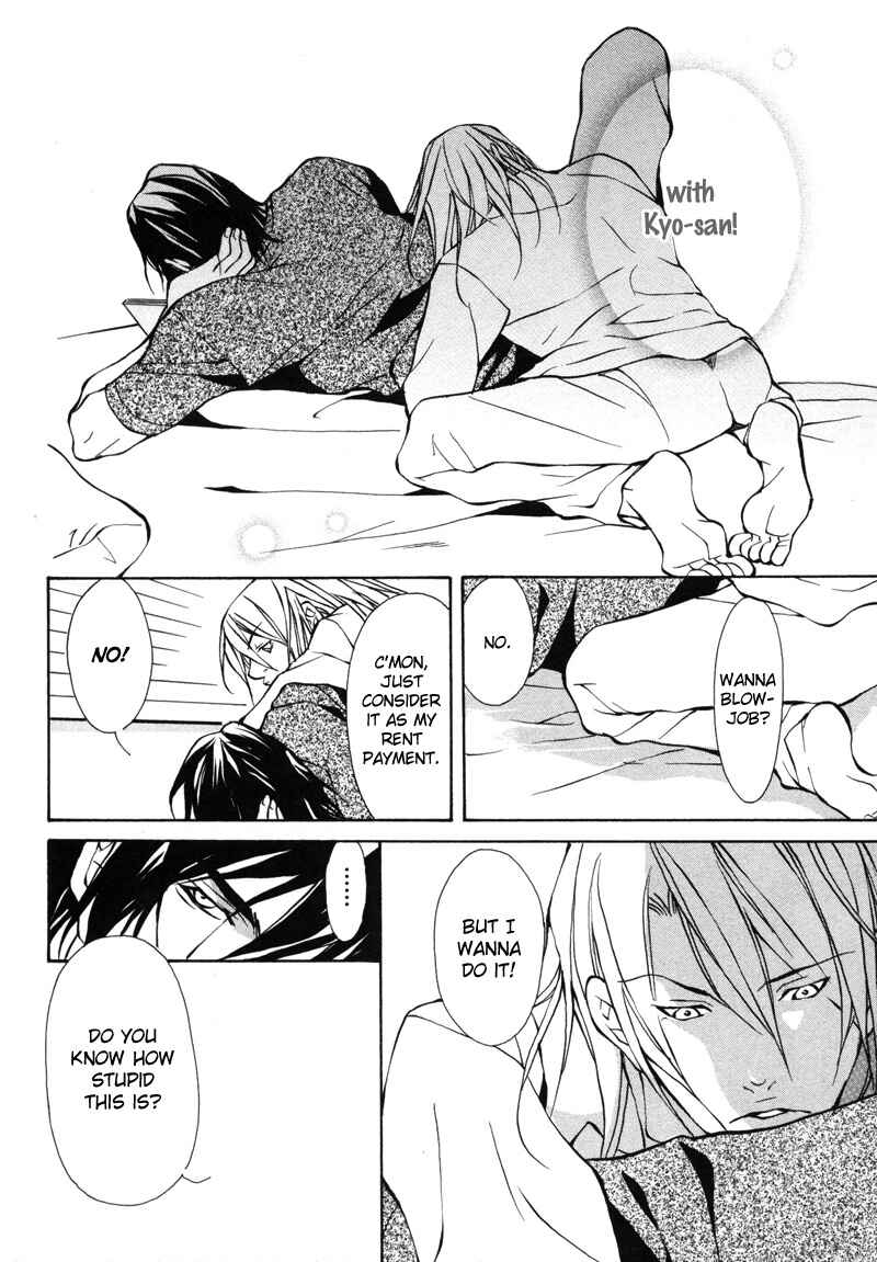 Page 24 Chapter 3 Aikata
