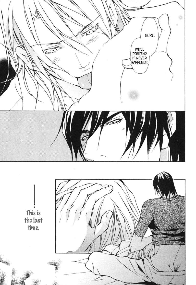 Page 27 Chapter 3 Aikata