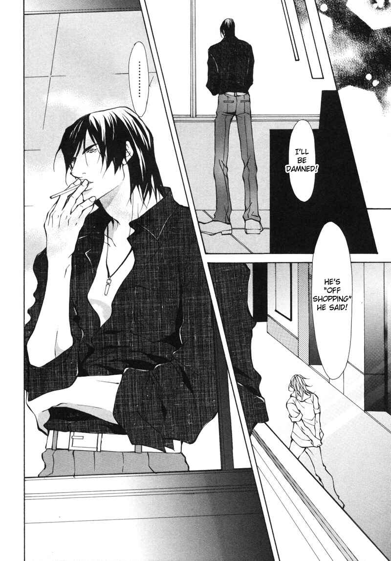 Page 28 Chapter 3 Aikata