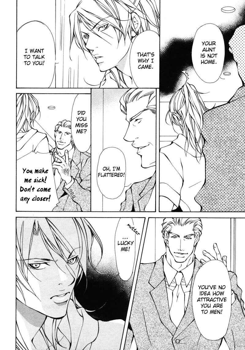 Page 30 Chapter 3 Aikata