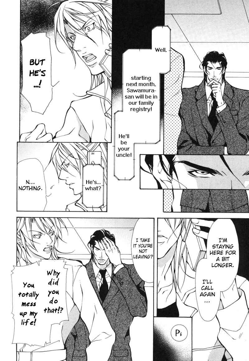 Page 4 Chapter 3 Aikata