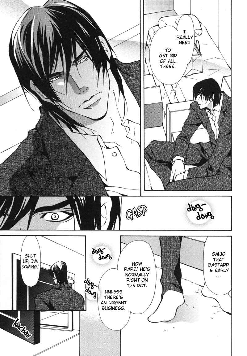 Page 26 Chapter 4 Aikata