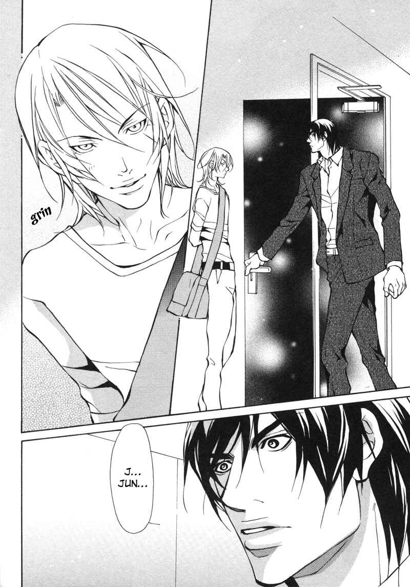 Page 27 Chapter 4 Aikata