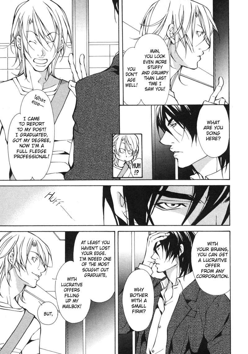 Page 28 Chapter 4 Aikata