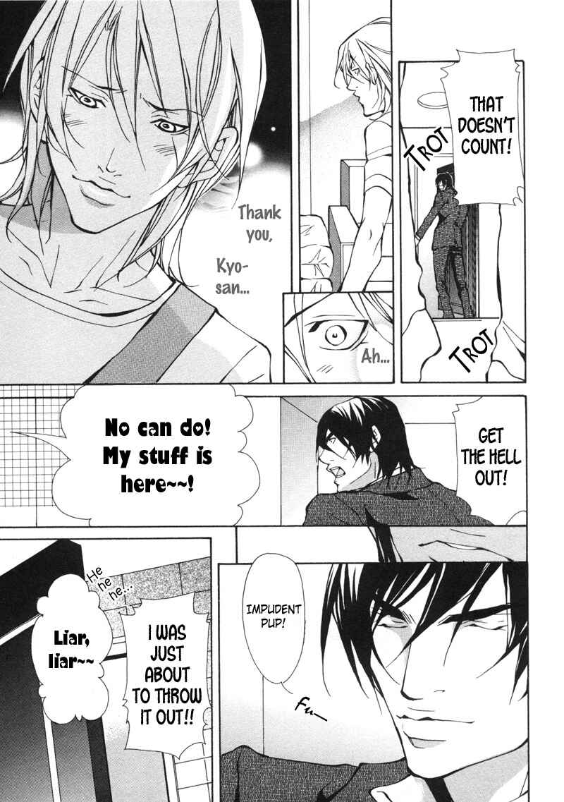Page 30 Chapter 4 Aikata