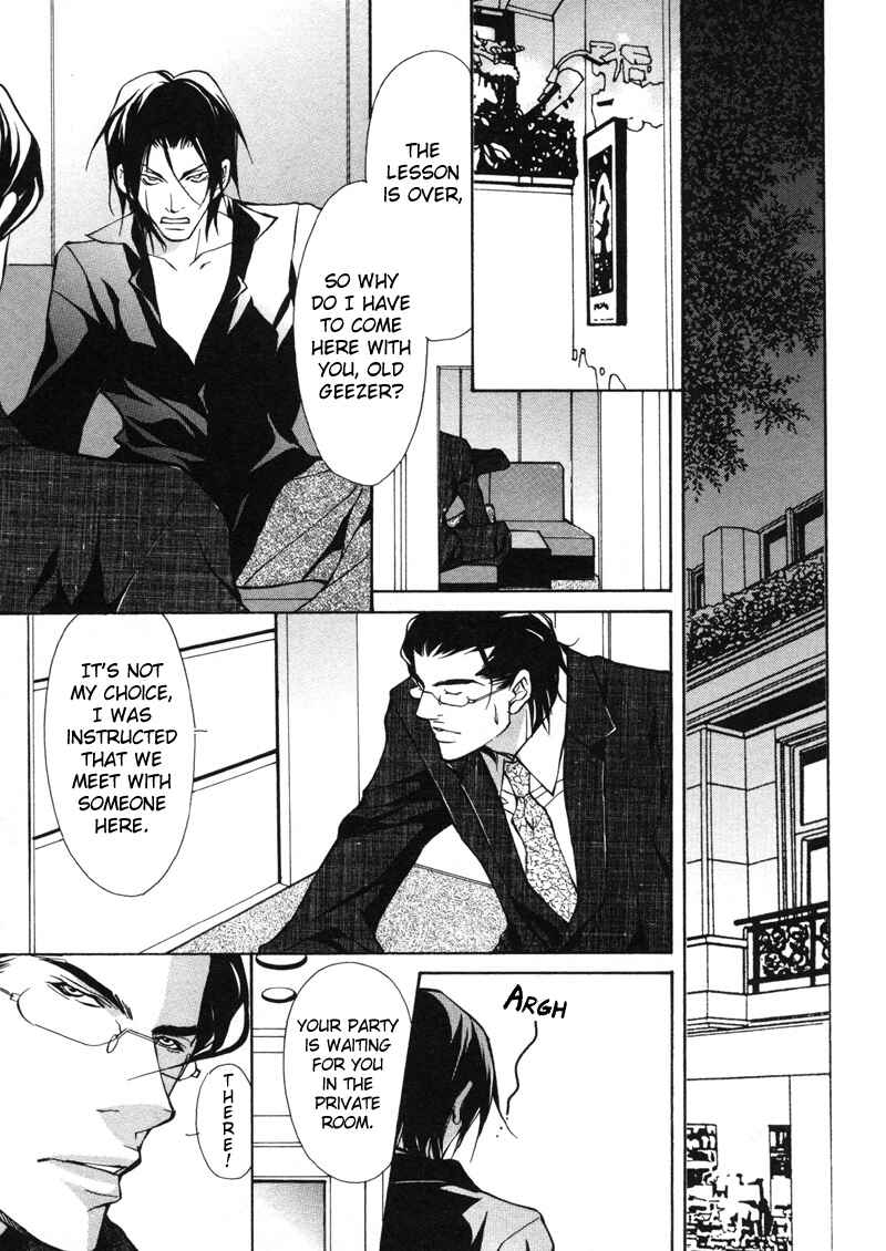 Page 11 Chapter 6 Aikata