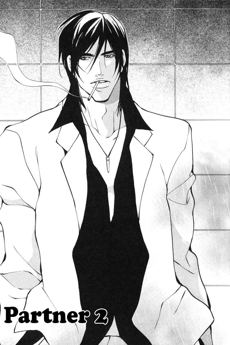 Page 1 Chapter 2 Aikata