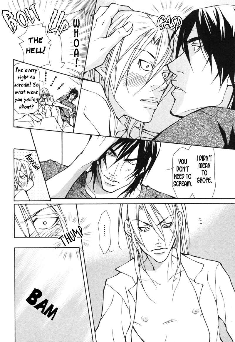 Page 26 Chapter 2 Aikata