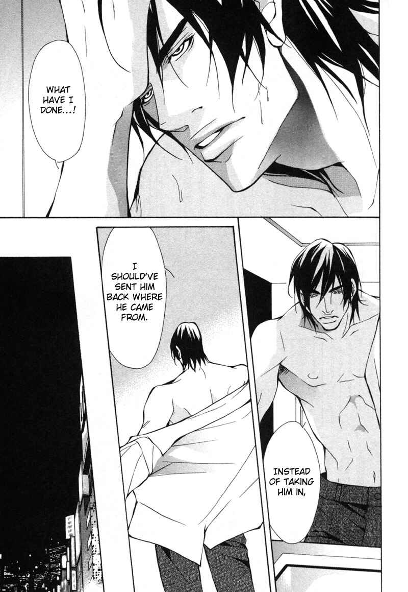 Page 29 Chapter 2 Aikata