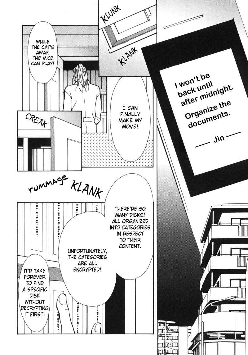 Page 30 Chapter 2 Aikata