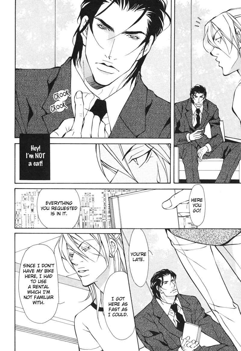 Page 4 Chapter 2 Aikata