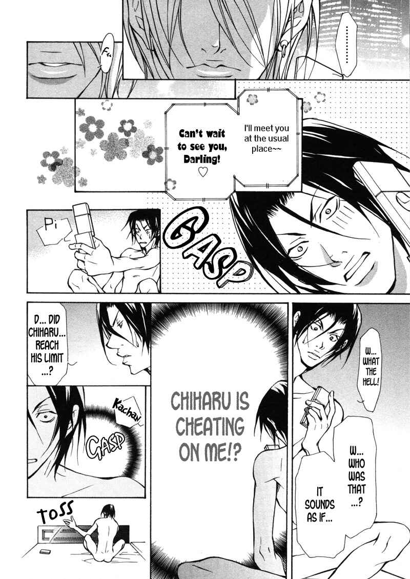 Page 10 Chapter 5 Aikata