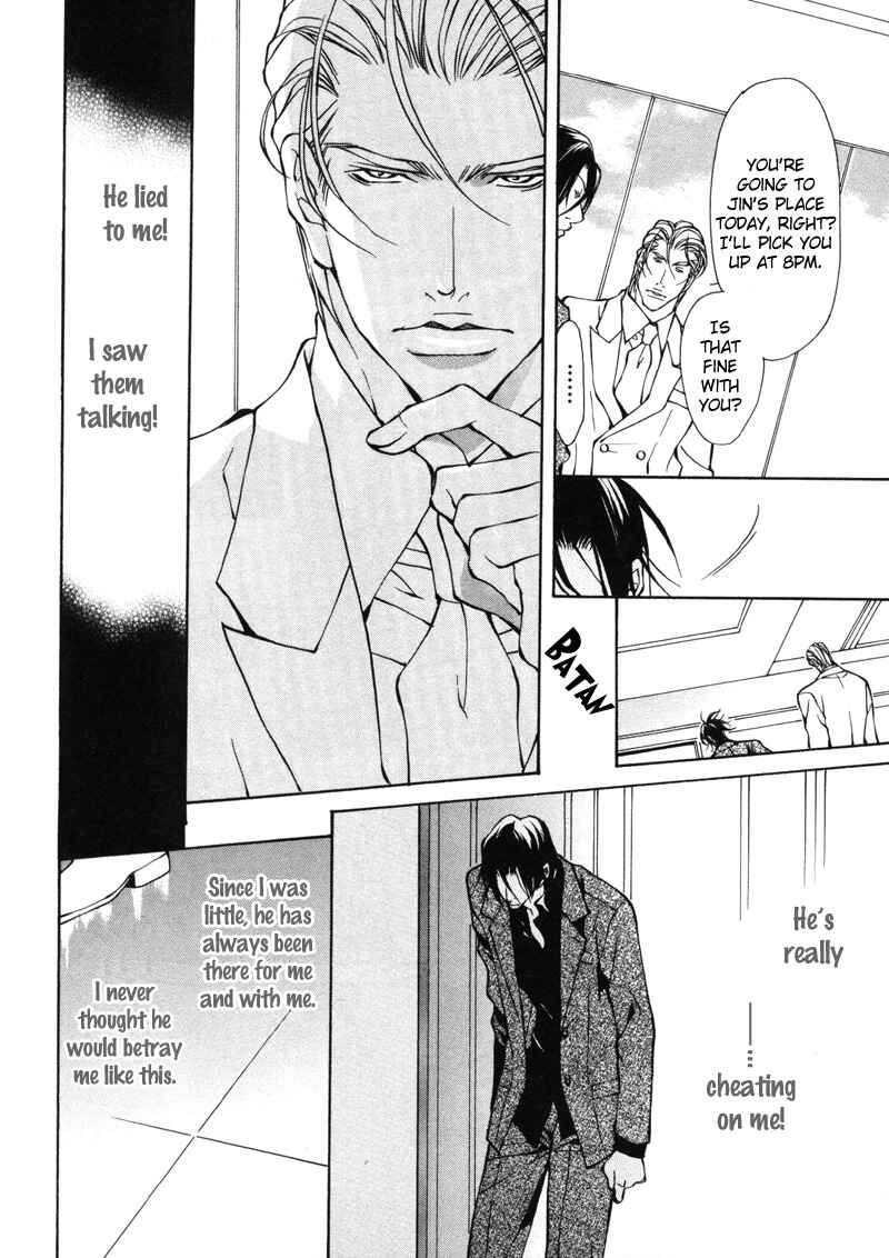 Page 22 Chapter 5 Aikata