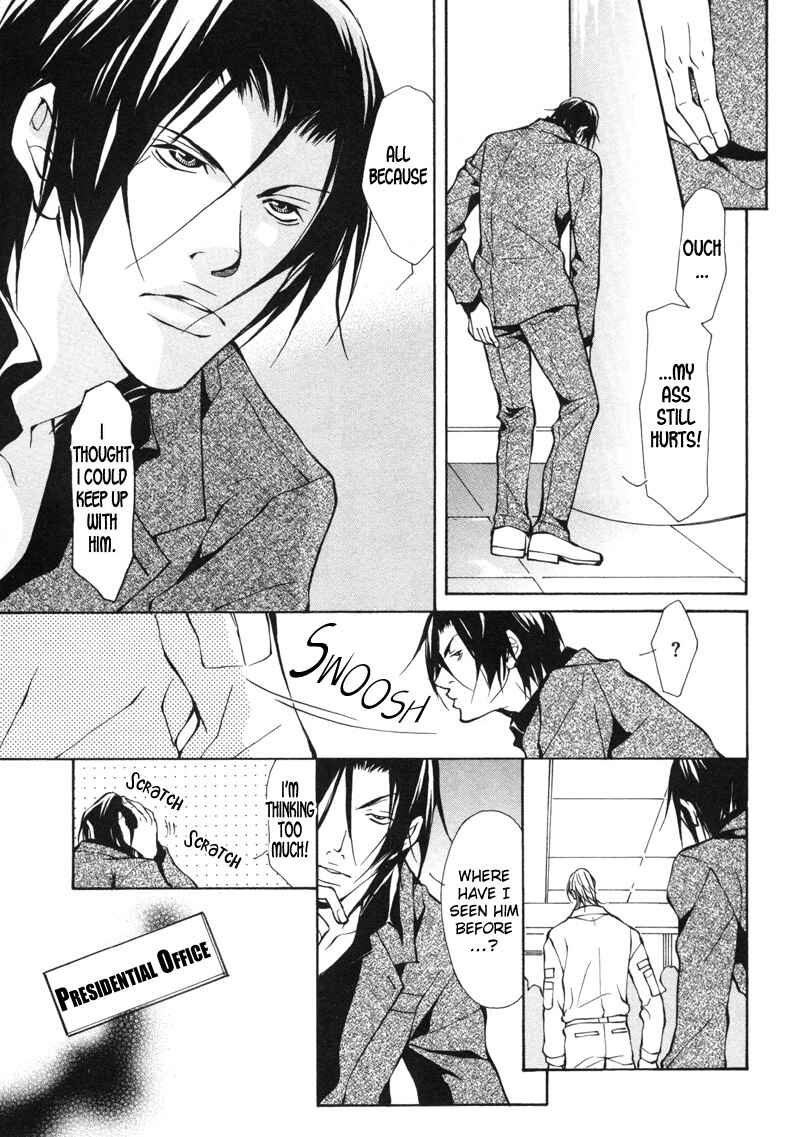 Page 3 Chapter 5 Aikata