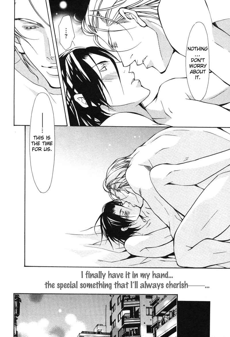 Page 38 Chapter 5 Aikata