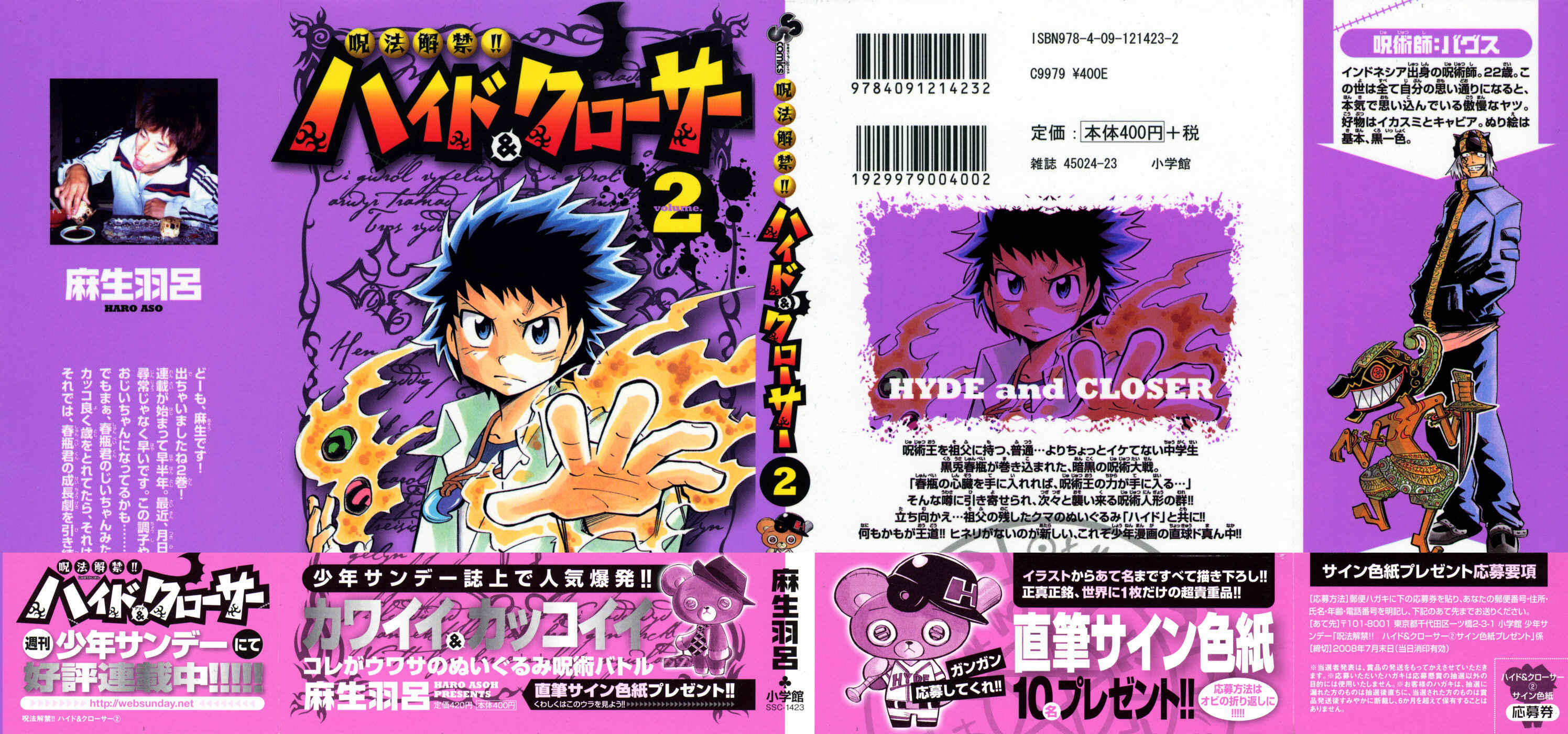 Page 2 Chapter 8 Hyde & Closer