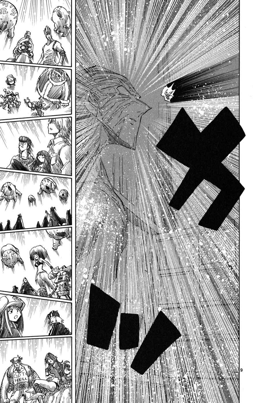 Page 12 Chapter 60 Hyde & Closer