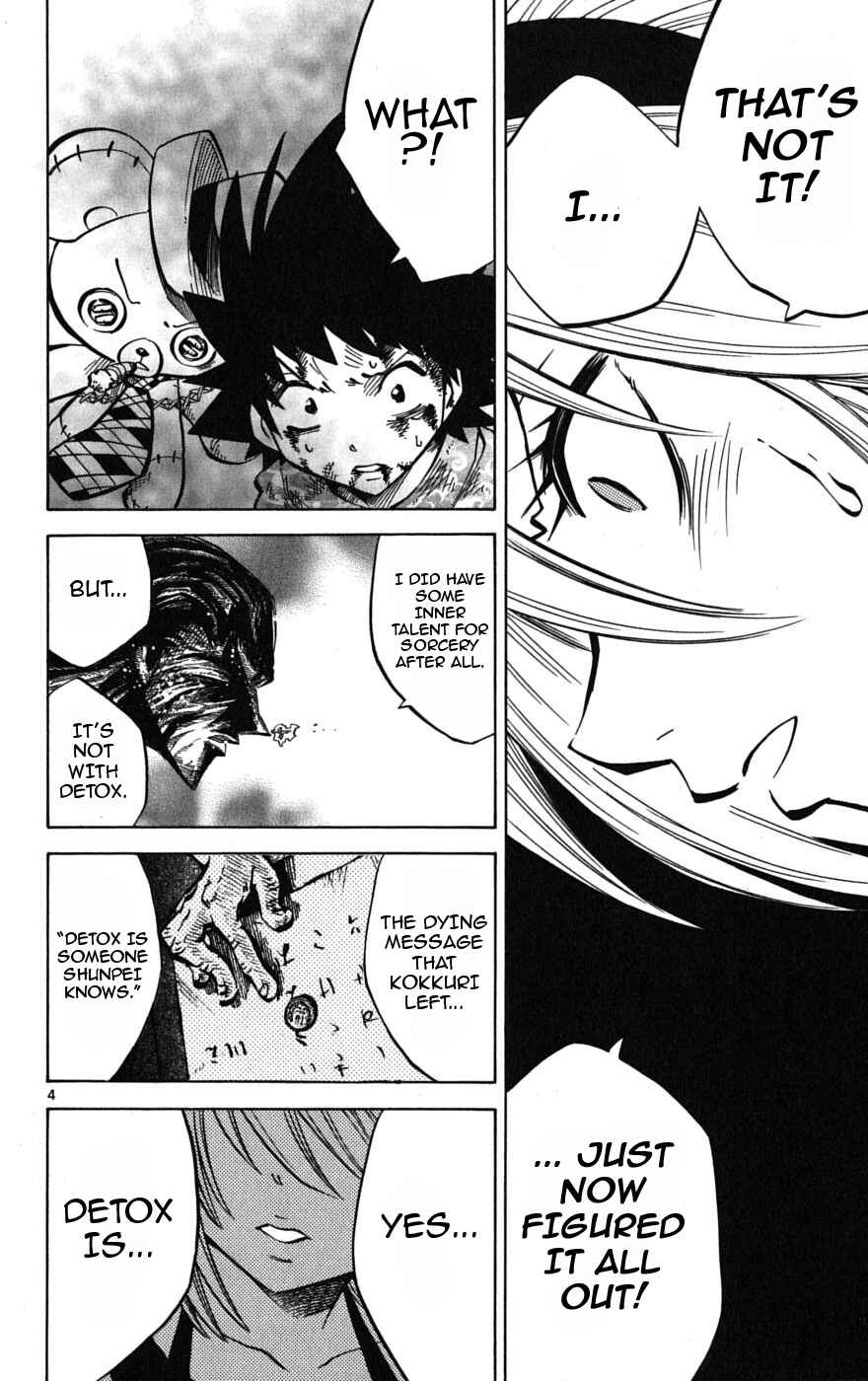 Page 7 Chapter 60 Hyde & Closer