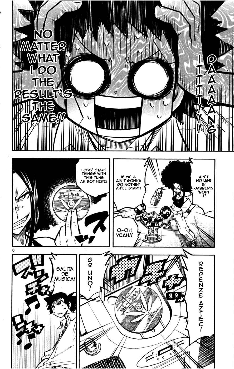 Page 6 Chapter 24 Hyde & Closer