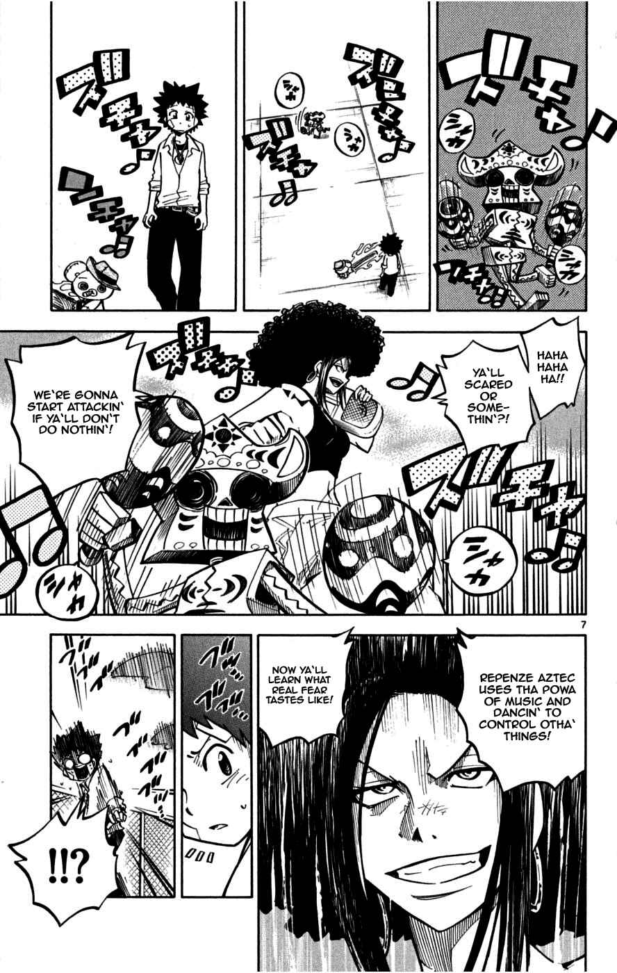 Page 7 Chapter 24 Hyde & Closer
