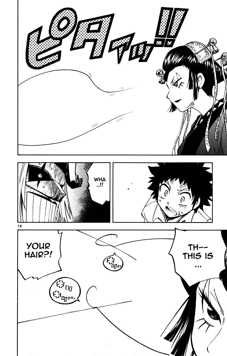 Page 14 Chapter 16 Hyde & Closer
