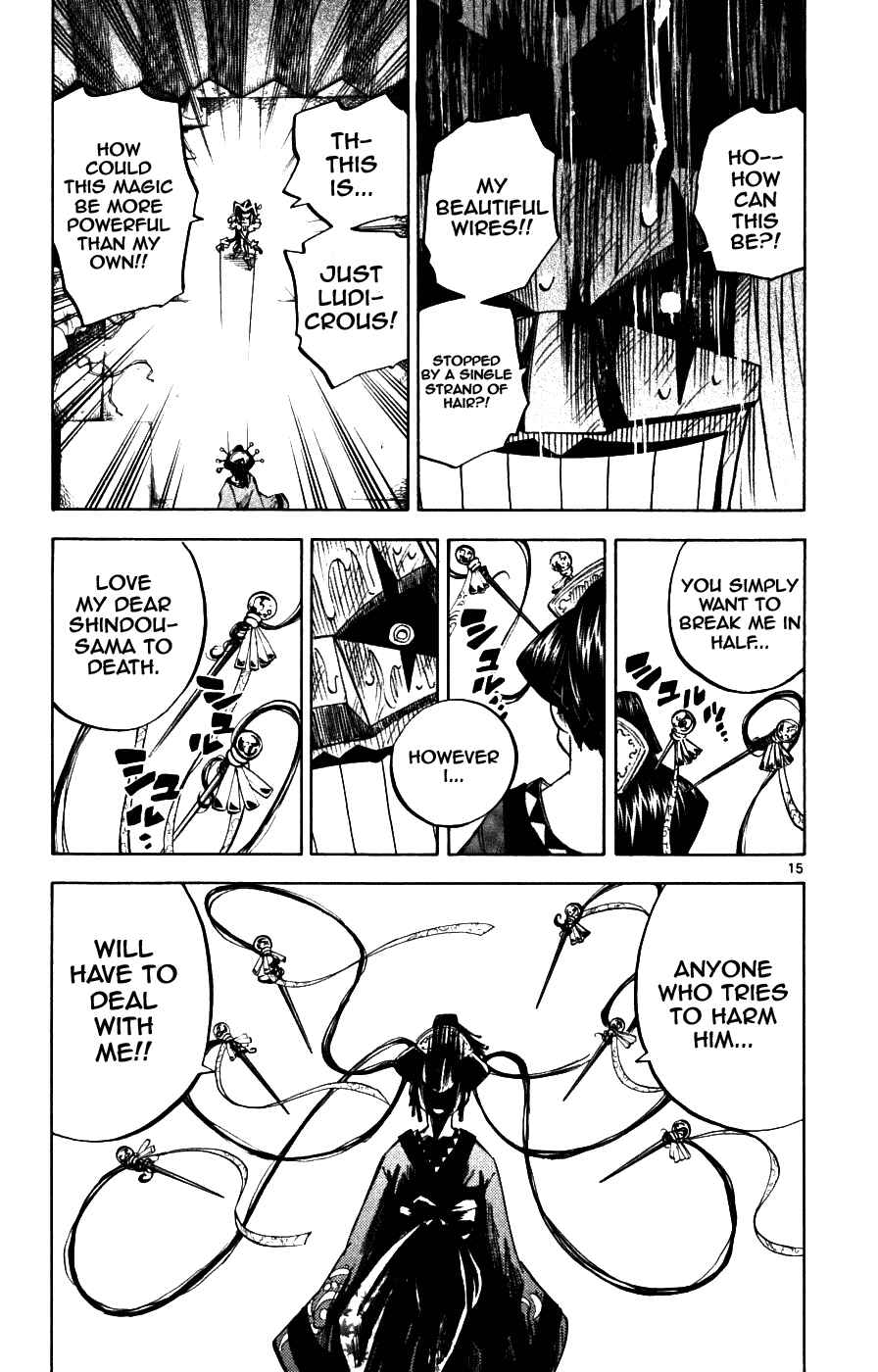 Page 15 Chapter 16 Hyde & Closer