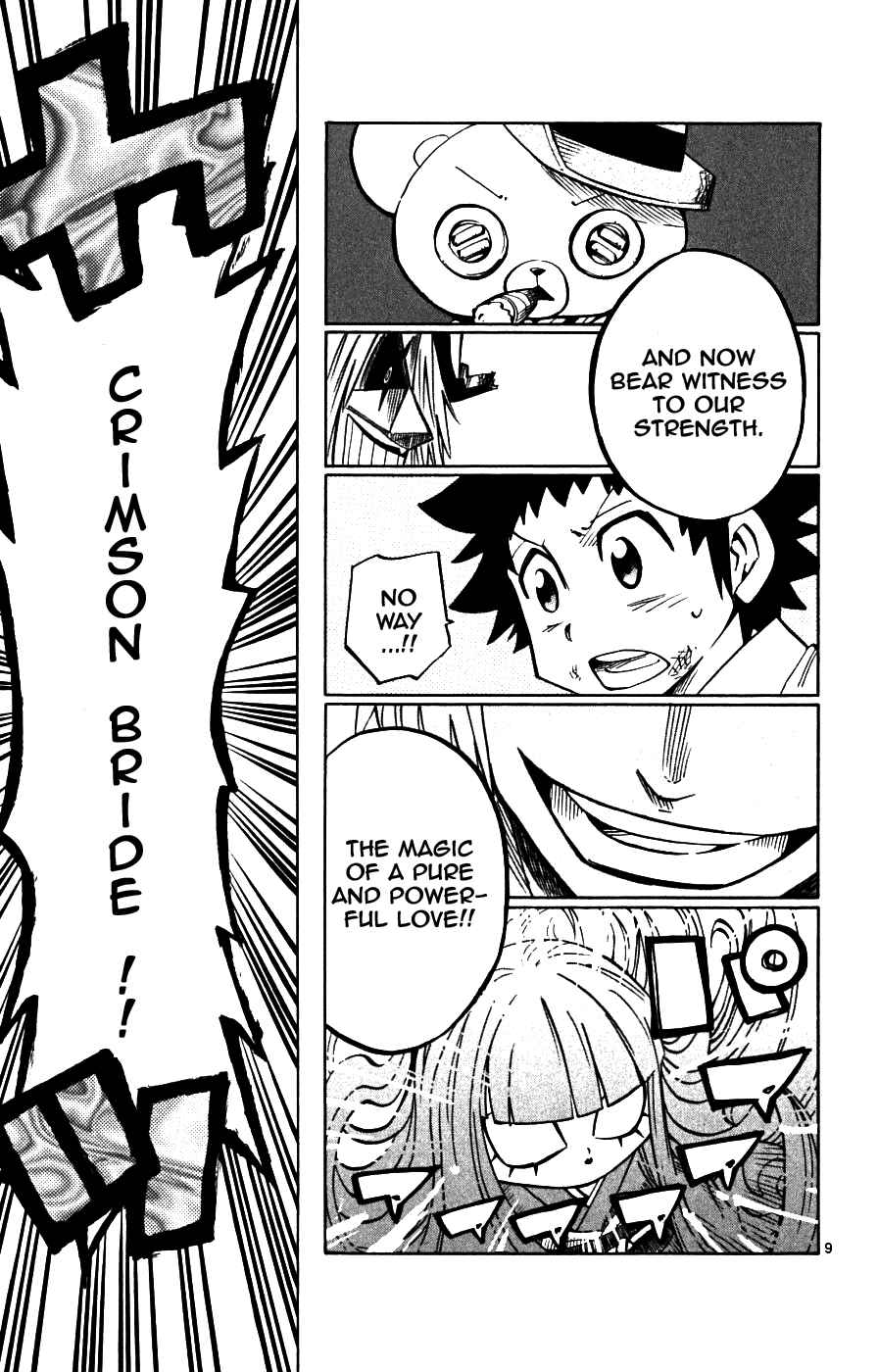 Page 9 Chapter 16 Hyde & Closer
