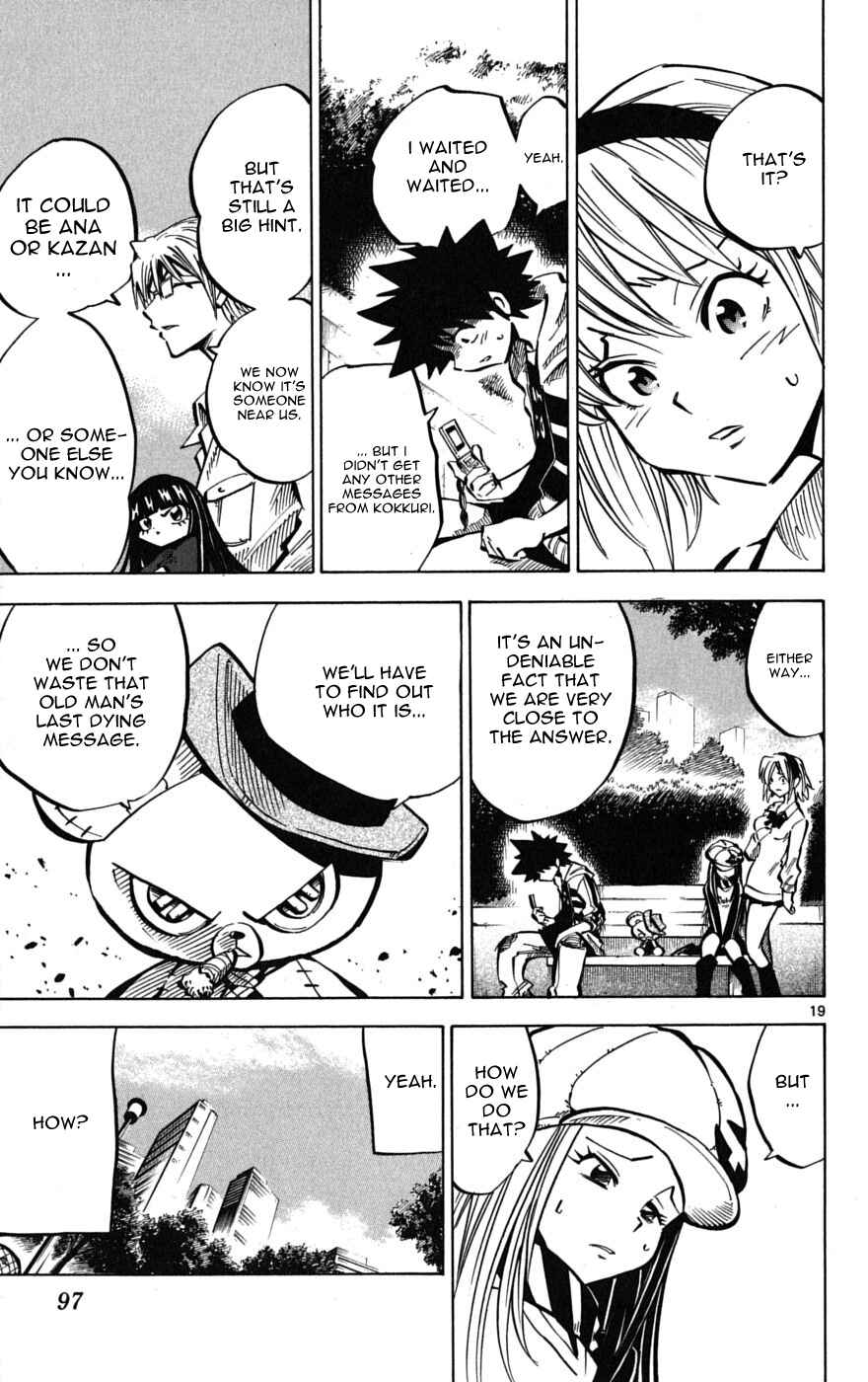 Page 18 Chapter 56 Hyde & Closer