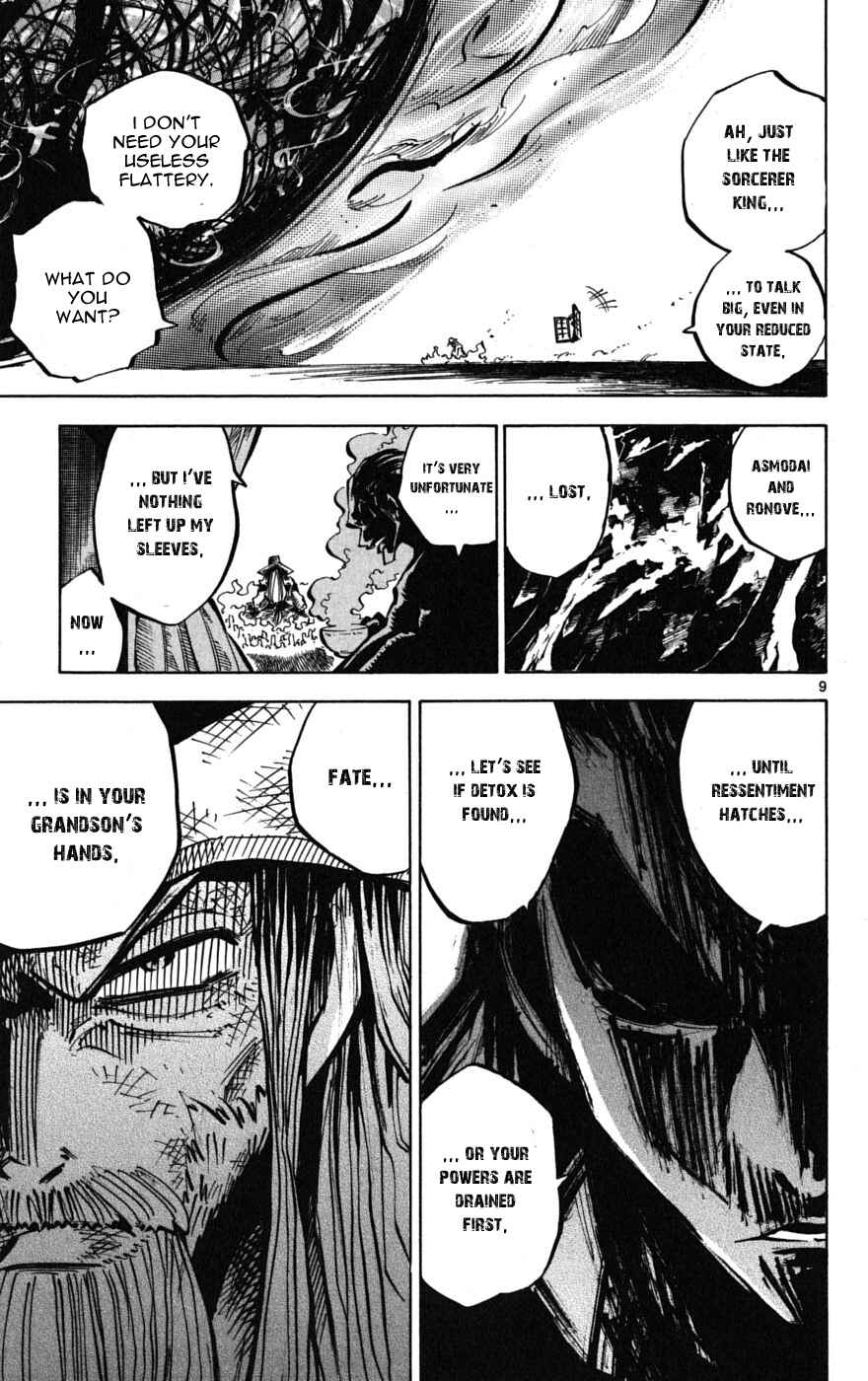 Page 8 Chapter 56 Hyde & Closer