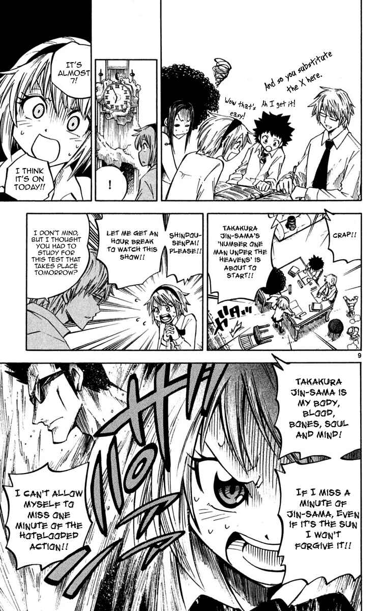 Page 13 Chapter 28 Hyde & Closer
