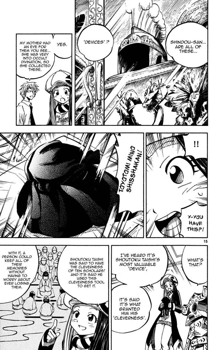 Page 19 Chapter 28 Hyde & Closer