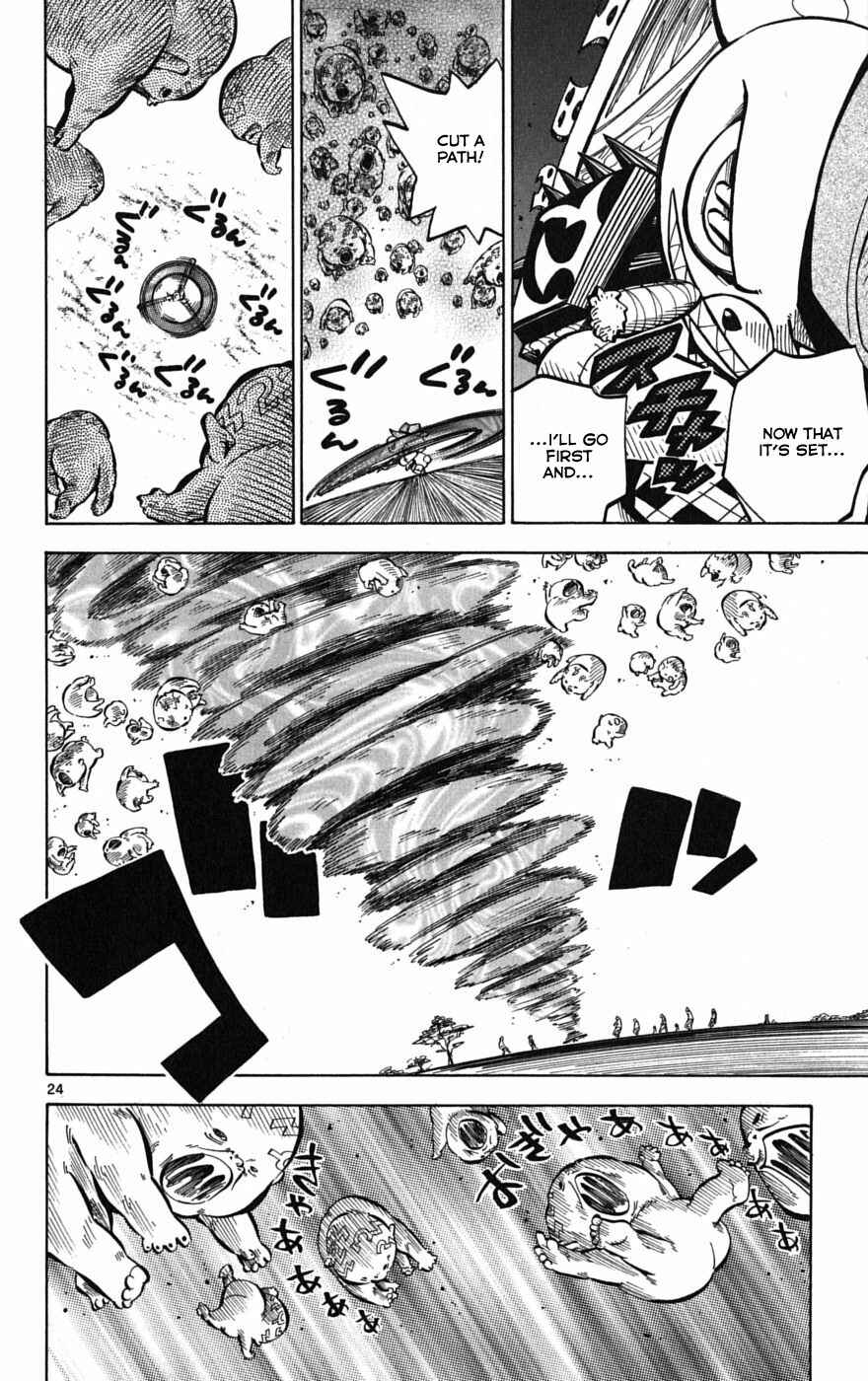 Page 23 Chapter 58 Hyde & Closer