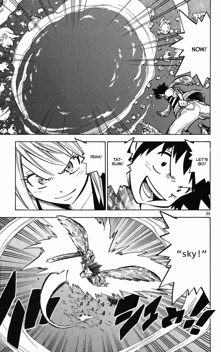 Page 24 Chapter 58 Hyde & Closer