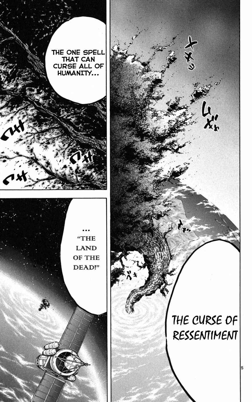 Page 6 Chapter 58 Hyde & Closer