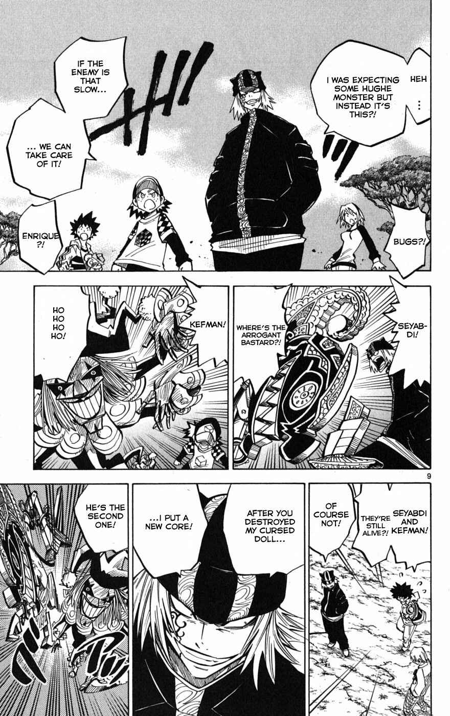 Page 9 Chapter 58 Hyde & Closer