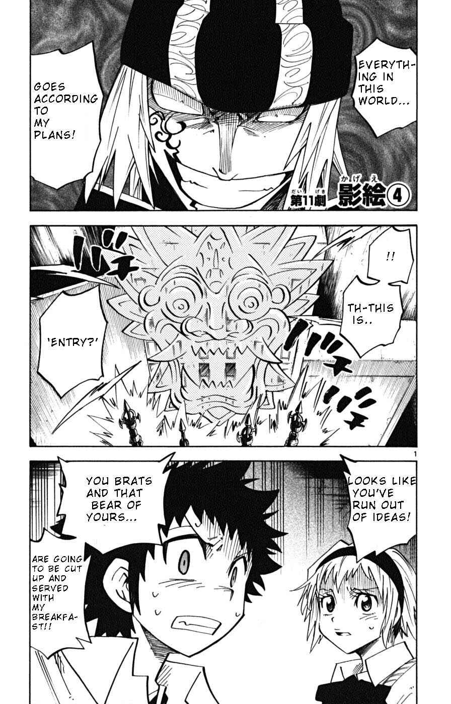 Page 1 Chapter 11 Hyde & Closer