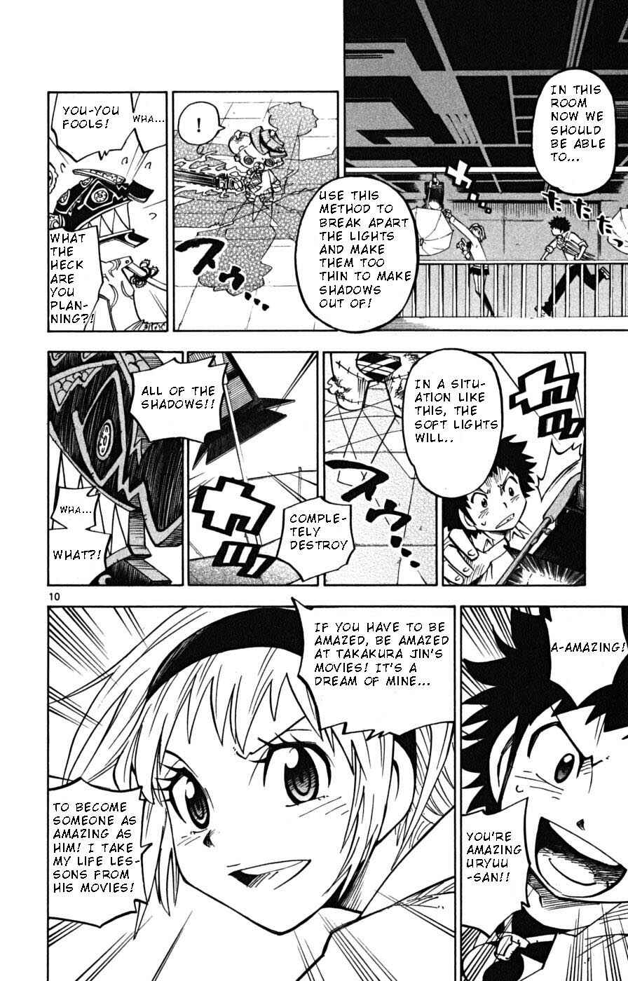 Page 10 Chapter 11 Hyde & Closer