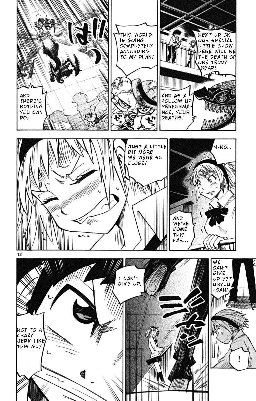Page 12 Chapter 11 Hyde & Closer