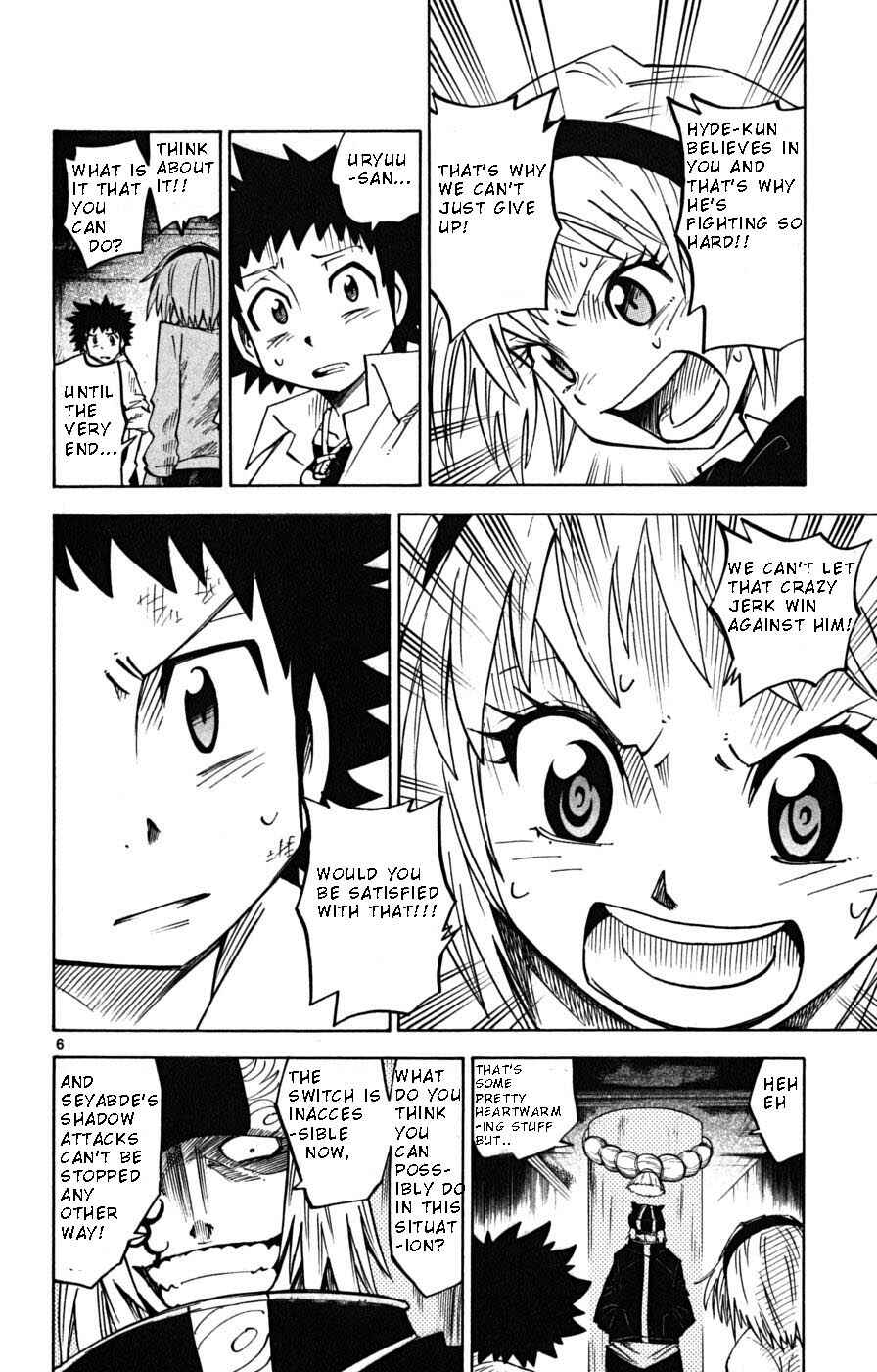 Page 6 Chapter 11 Hyde & Closer