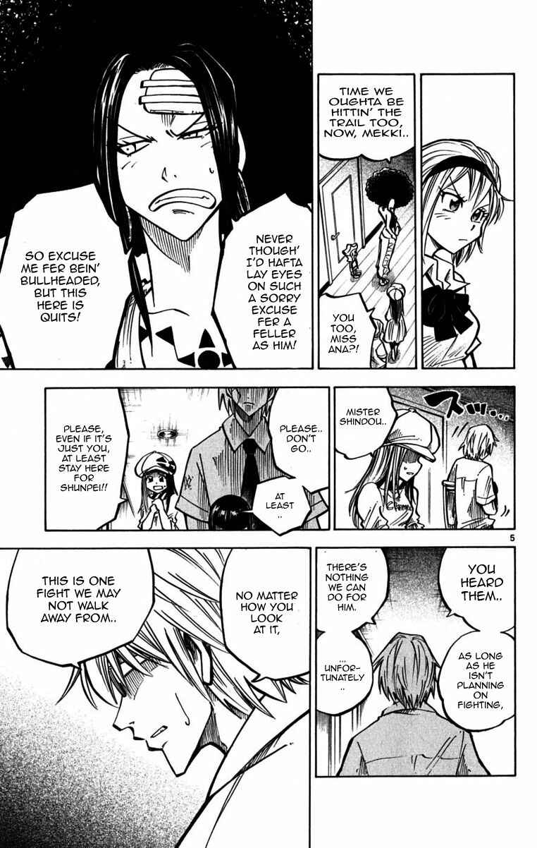 Page 6 Chapter 40 Hyde & Closer