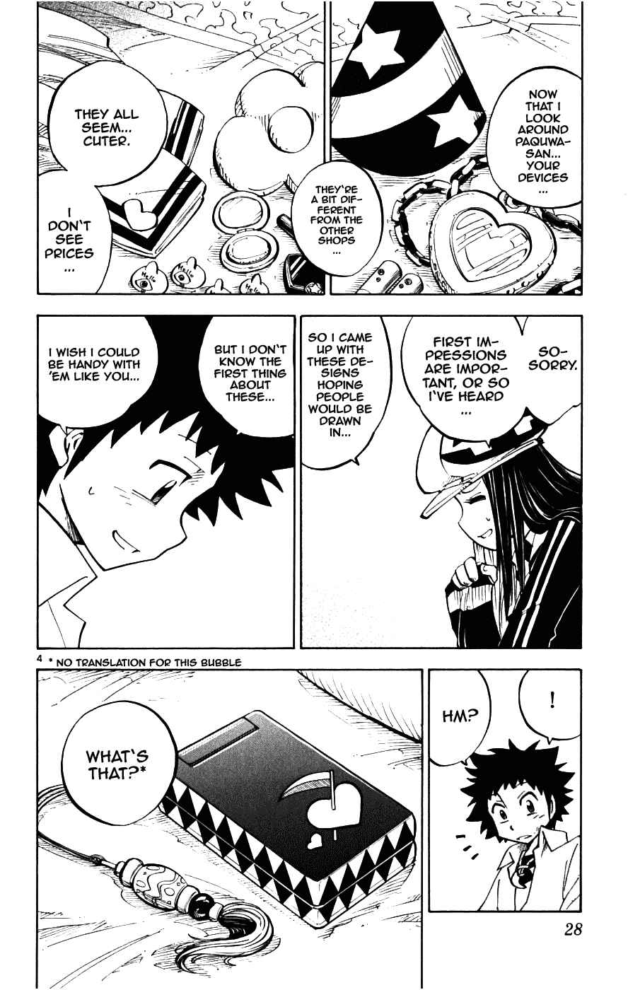 Page 4 Chapter 19 Hyde & Closer