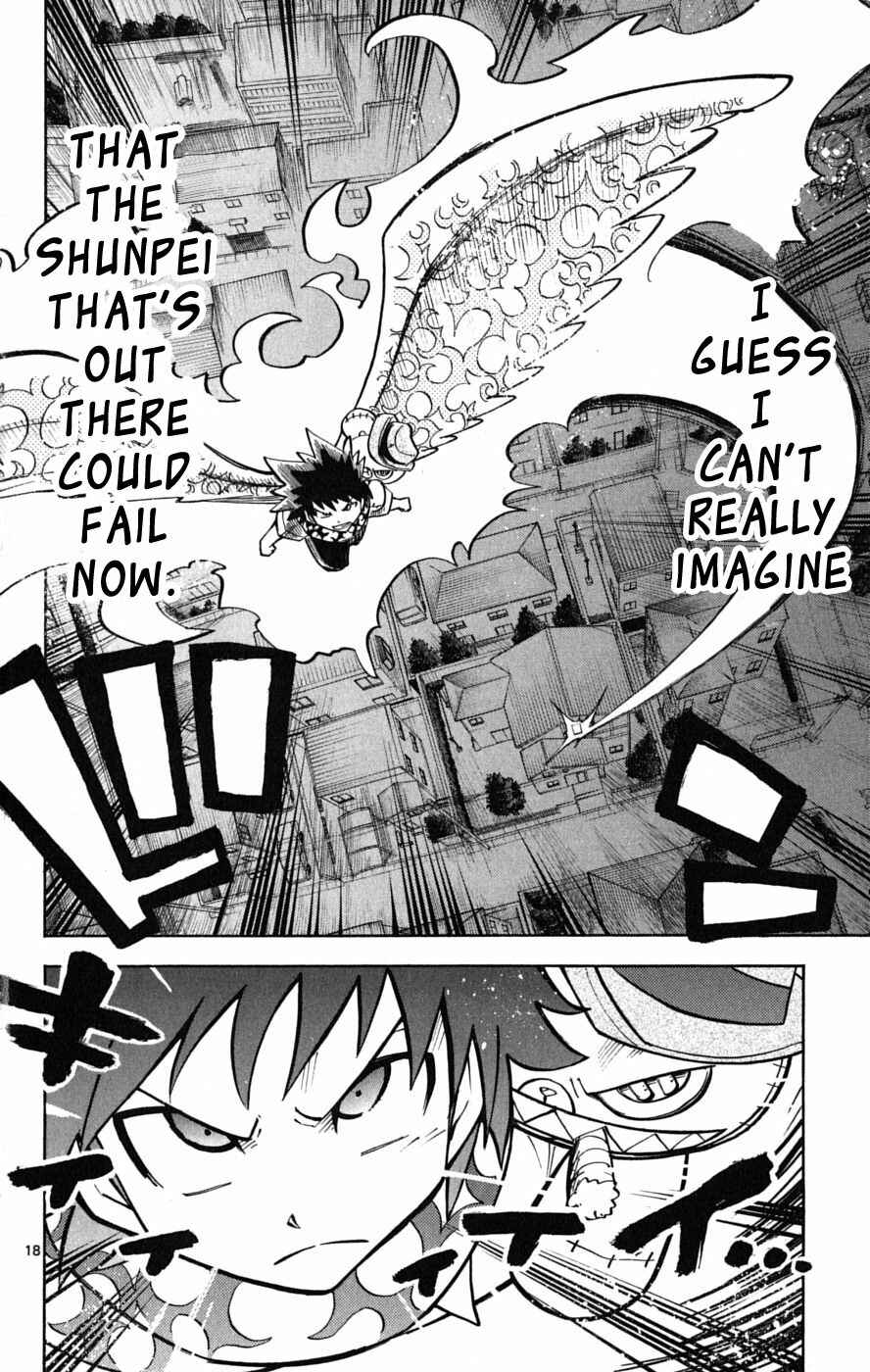 Page 18 Chapter 43 Hyde & Closer
