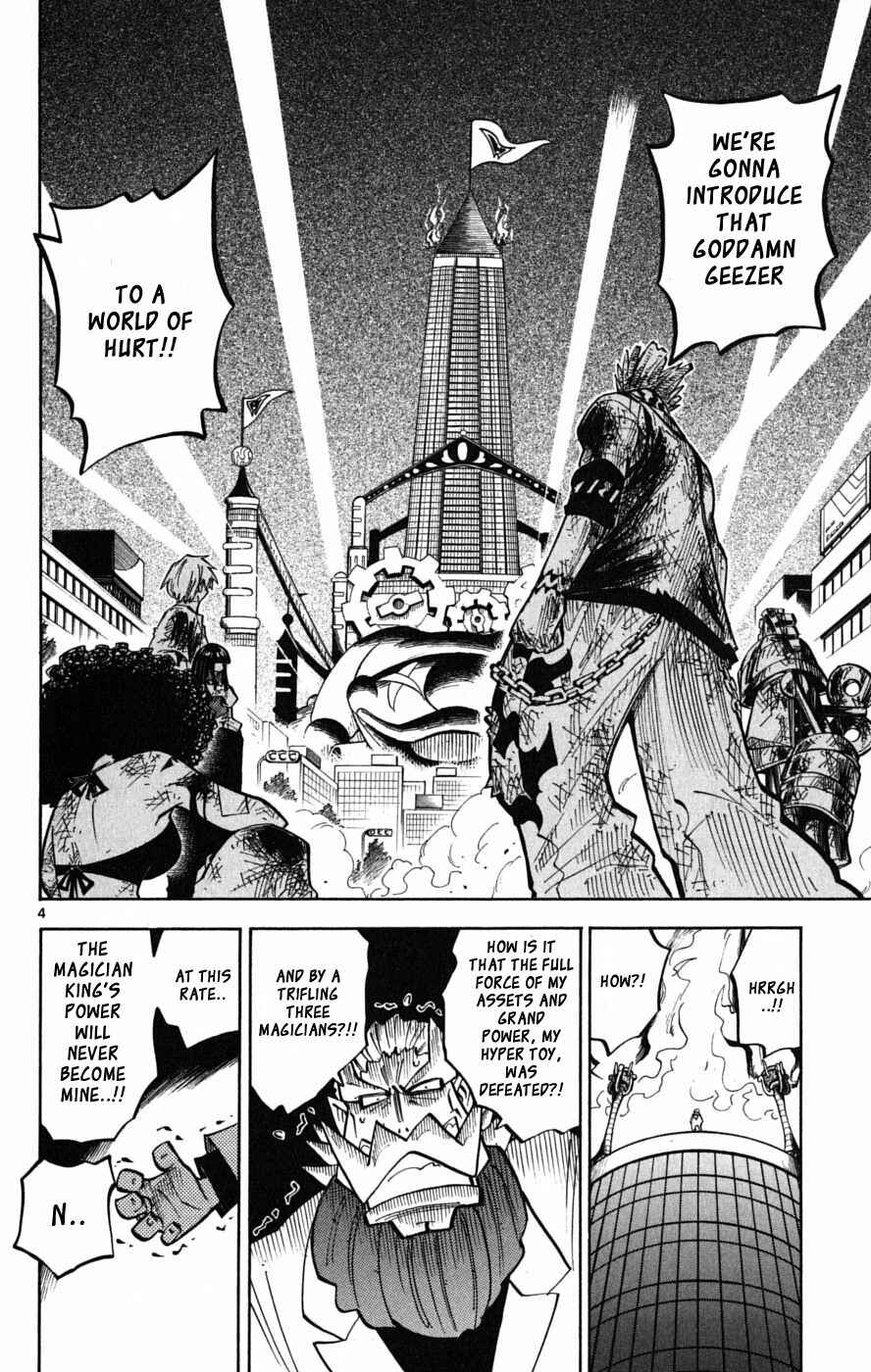 Page 4 Chapter 43 Hyde & Closer