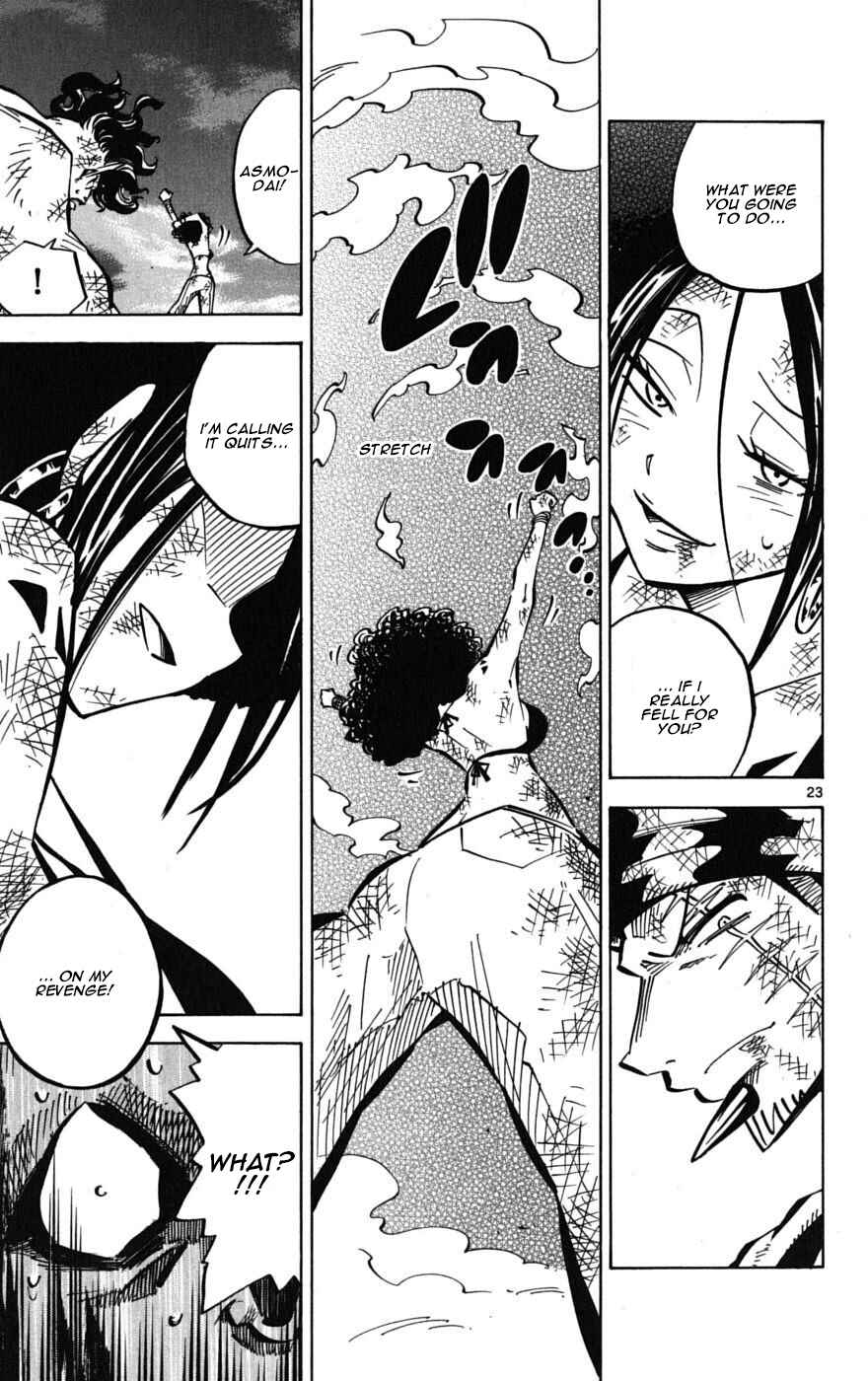Page 22 Chapter 55 Hyde & Closer