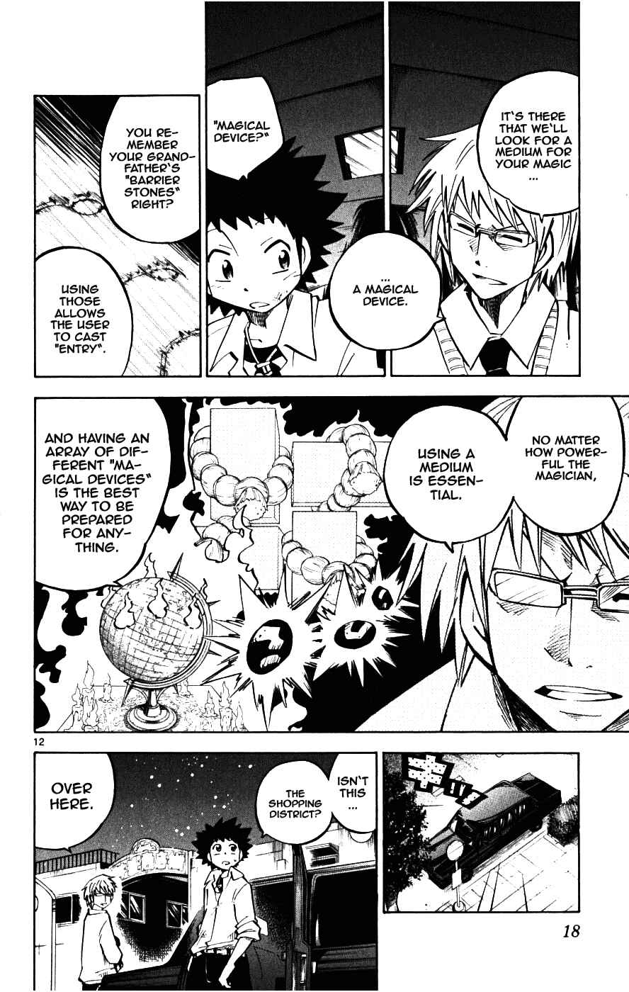 Page 12 Chapter 18 Hyde & Closer